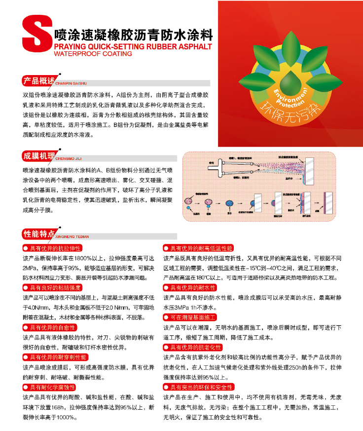 凱源畫冊(cè)-24.jpg