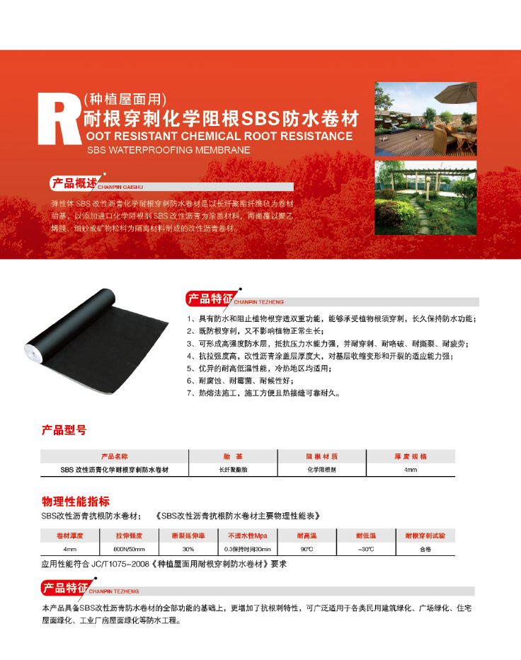 凱源畫冊-181.jpg